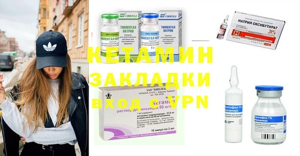 mix Ростов