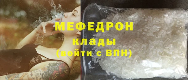 кокаин колумбия Россошь