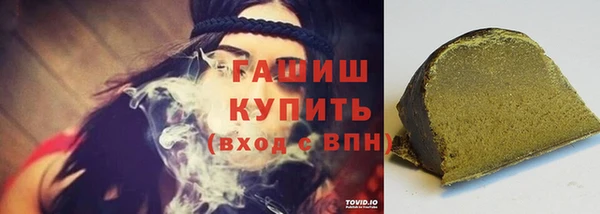 кокаин колумбия Россошь