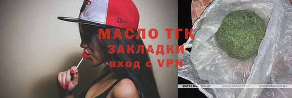 альфа пвп VHQ Нижний Тагил