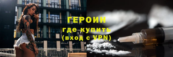 mix Ростов