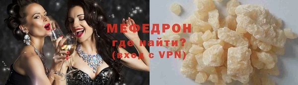 mix Ростов