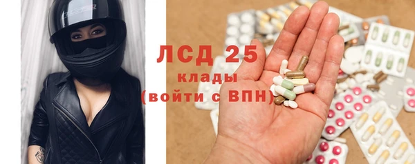 mix Ростов
