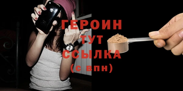 mix Ростов