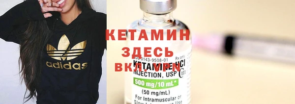 таблы Рославль