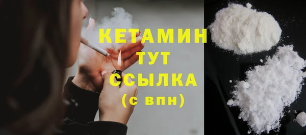 mix Ростов