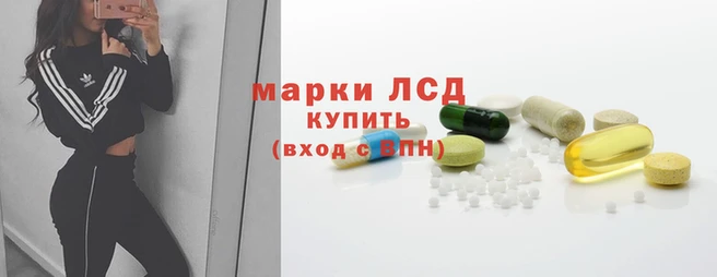 кокаин колумбия Россошь