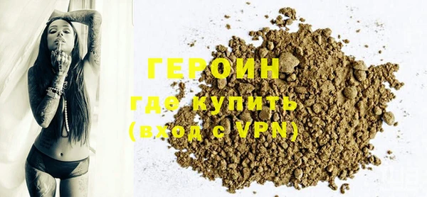 mix Ростов