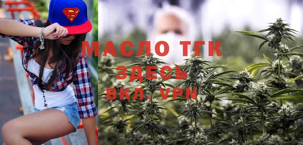 mix Ростов