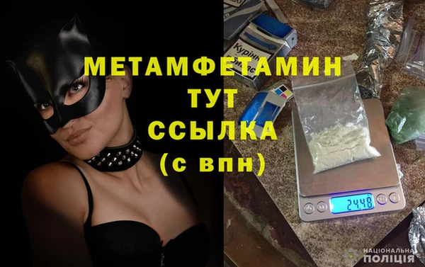 mix Ростов