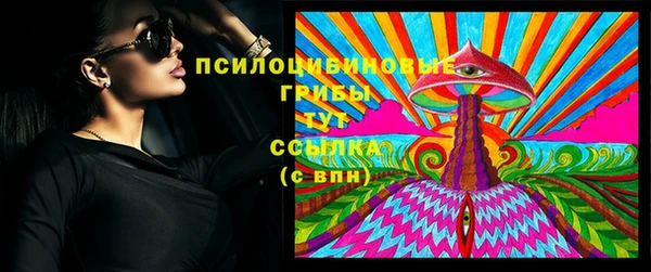 кокаин колумбия Россошь