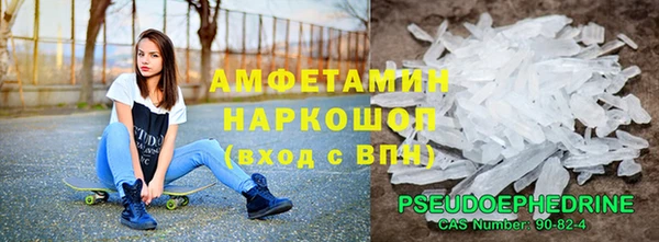 mix Ростов