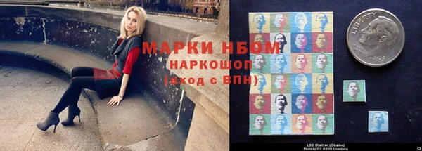 mix Ростов