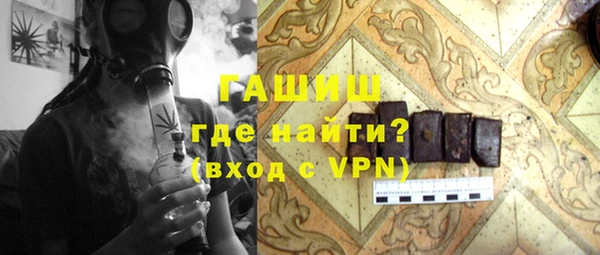 mix Ростов
