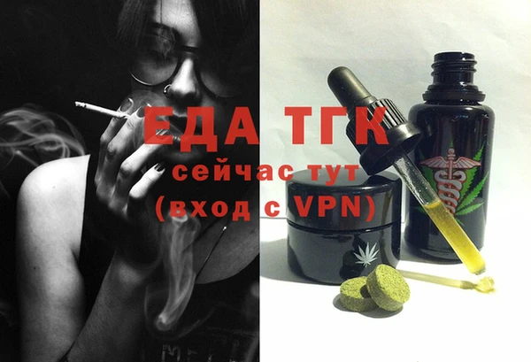 кокаин колумбия Чита