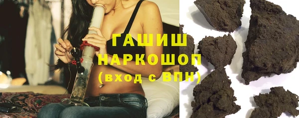 таблы Рославль