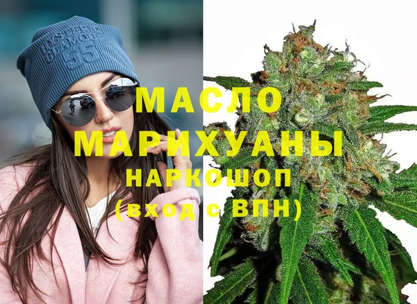 кокаин колумбия Россошь