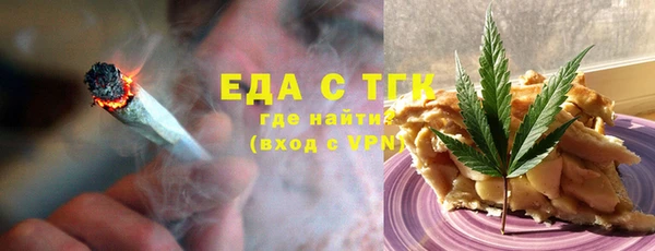 кокаин колумбия Россошь