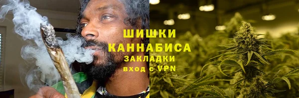 кокаин колумбия Россошь