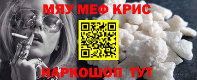 марки nbome Ливны