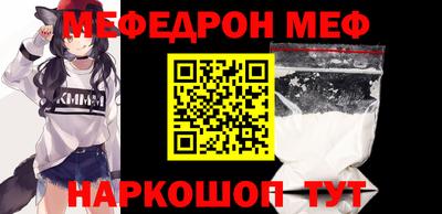 шишки Конаково