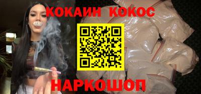 трава Коммунар