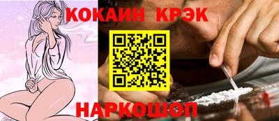 трава Коммунар