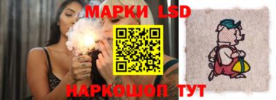 мефедрон мука Комсомольск-на-Амуре