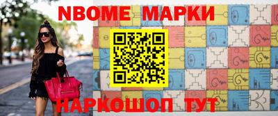мефедрон мука Комсомольск-на-Амуре