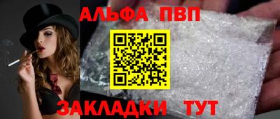 трава Коммунар