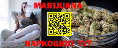 мефедрон мука Комсомольск-на-Амуре