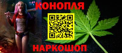 мефедрон мука Комсомольск-на-Амуре