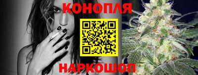 трава Коммунар