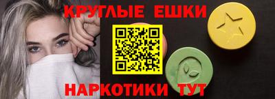тгк Ликино-Дулёво