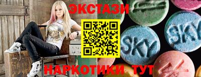 мефедрон мука Комсомольск-на-Амуре