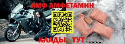 трава Коммунар