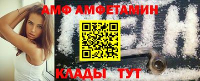 мефедрон мука Комсомольск-на-Амуре
