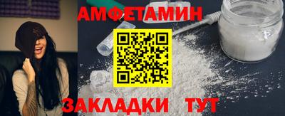 трава Коммунар
