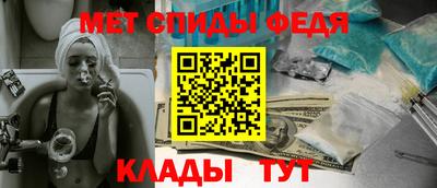 трава Коммунар