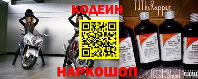 шишки Конаково