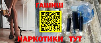 шишки Конаково