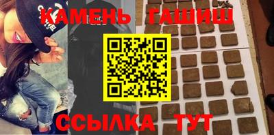 мефедрон мука Комсомольск-на-Амуре