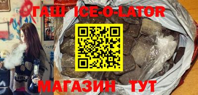 шишки Конаково