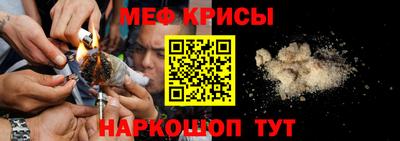 шишки Конаково