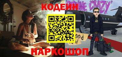 шишки Конаково
