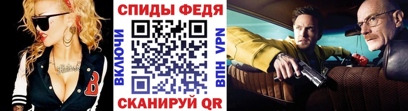 даркнет состав  Тихорецк  Метамфетамин кристалл  где найти наркотики 