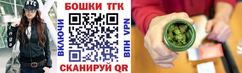 Конопля сатива Тихорецк
